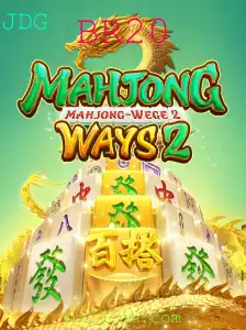 Explorando MahjongWays2: Inovações e Regras do Jogo